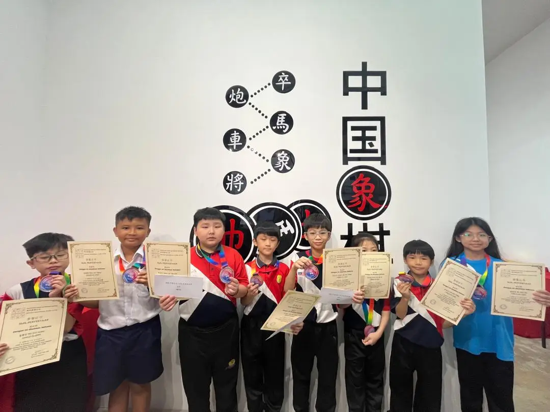 2026年笨珍县小学生象棋快棋赛合照